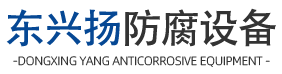 3-氯丙酰氯,3-氯丙烯,3，4-二乙氧基硝基苯,對叔丁基苯乙酮 - 山東正吉化工有限公司
