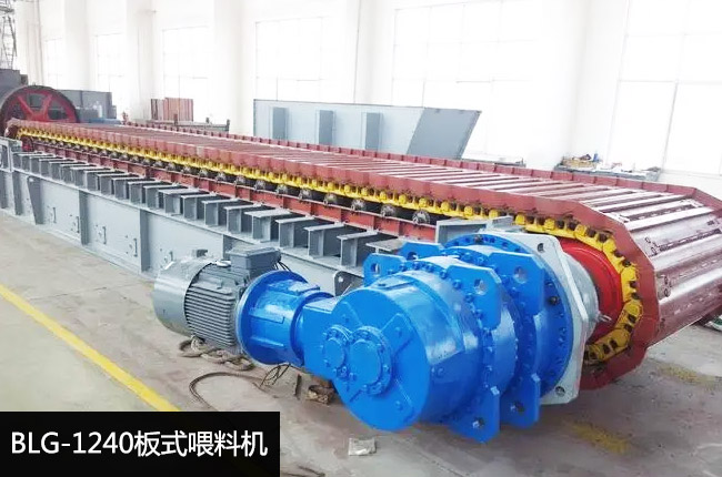 BLG-1240��ʽι�ϙC