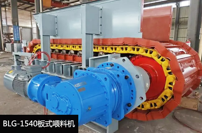 BLG-1540��ʽι�ϙC