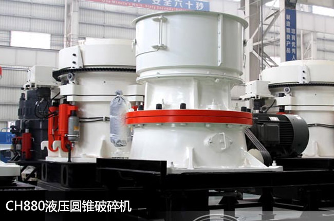 CH880Һ���A�F����C