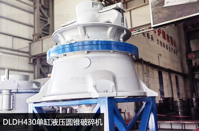 DLDH430�θ�Һ���A�F����C