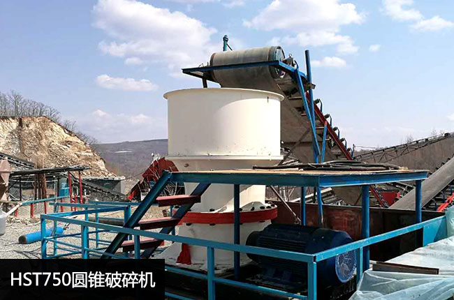 HST750�A�F����C