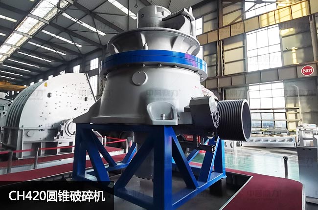 ch420�A�F����C