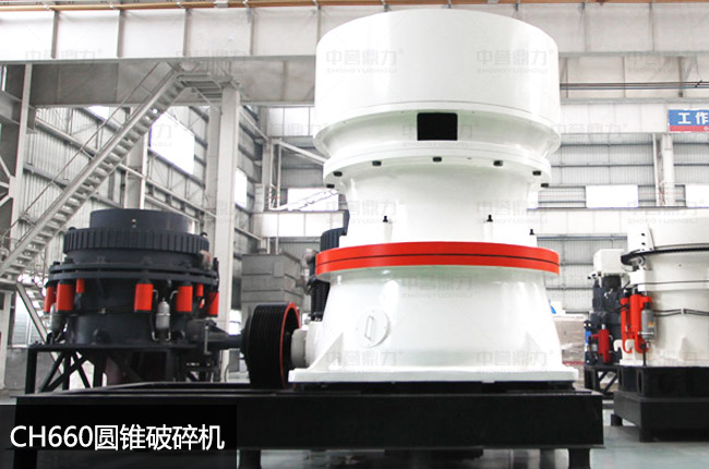 ch660�A�F����C