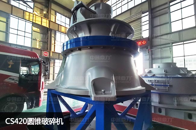 cs420�A�F����C