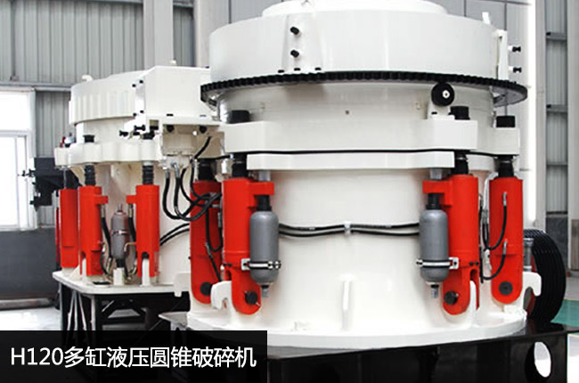 H120���Һ���A�F����C