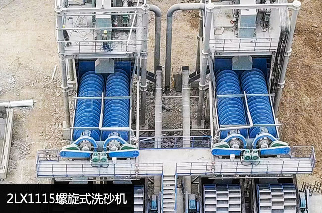 2LX1115����ʽϴɰ�C