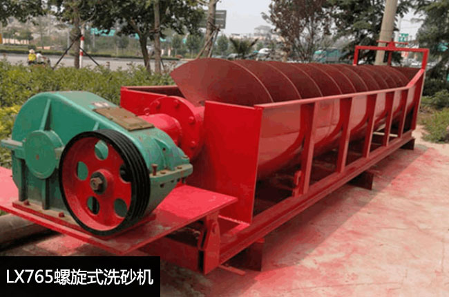 LX765����ʽϴɰ�C