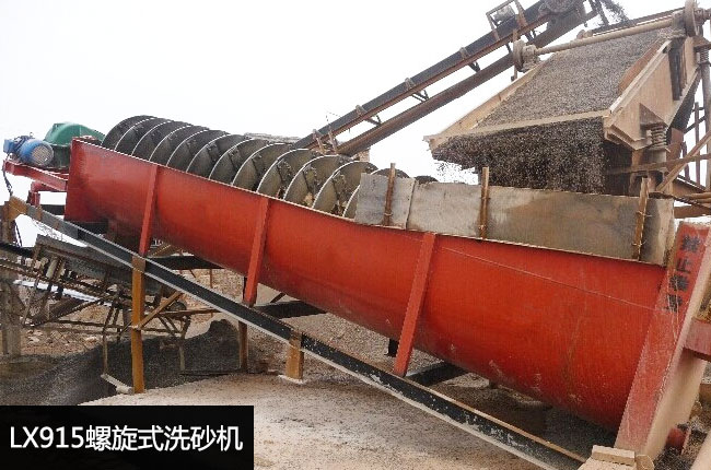 LX915����ʽϴɰ�C