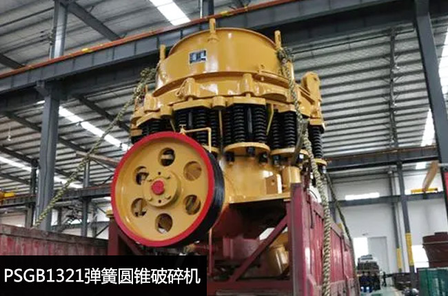 PSGB1321�A�F��