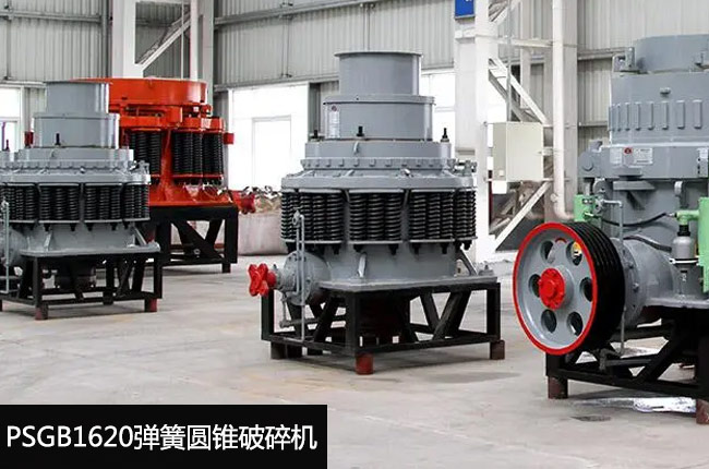 1620���ɈA�F��(x��)��C(j��)