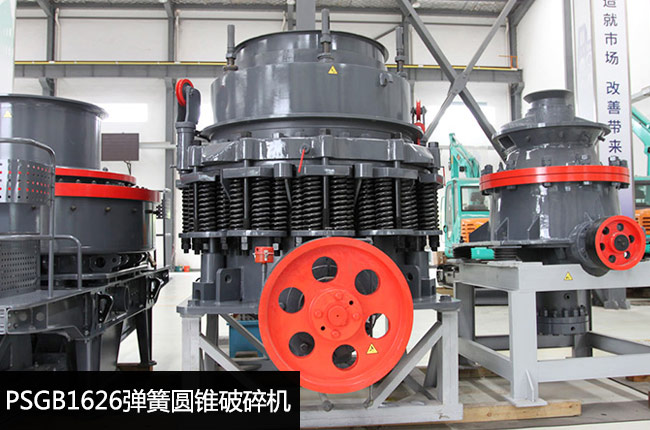 1626��(bi��o)��(zh��n)�͈A�F�C