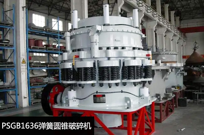 PSGB1636�A�F����C