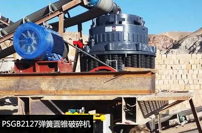 PSGB2127�˜��͏��ɼ���A�F�C