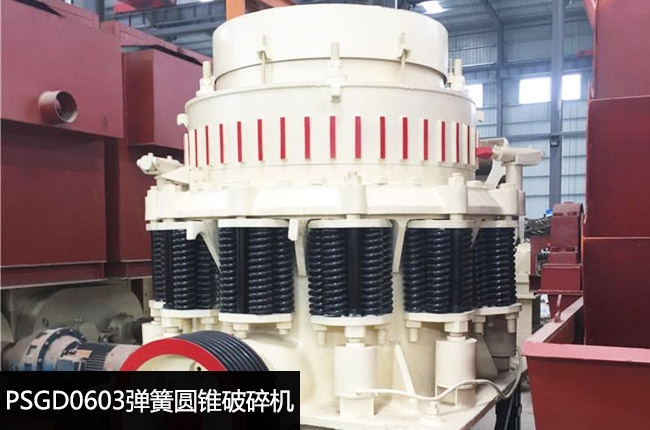 PSGD0603���^�͈A�F�C��0603�A�F����C