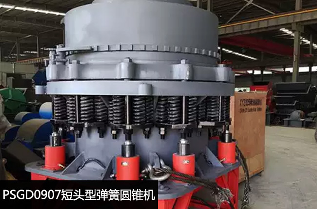 PSGD0907���ɈA�F����C