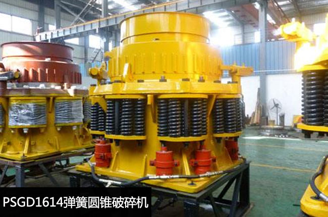 PSGD1614���^�͈A�F�C