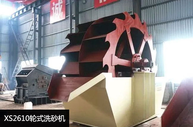 XSD2610��݆��ʽϴɰ�C(j��)