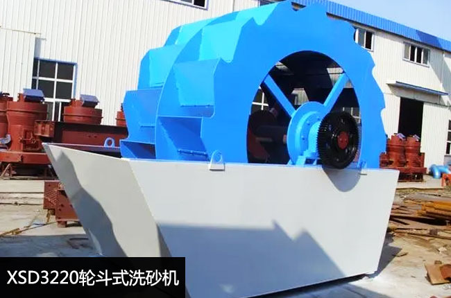 XSD3220݆��ʽϴɰ�C(j��)