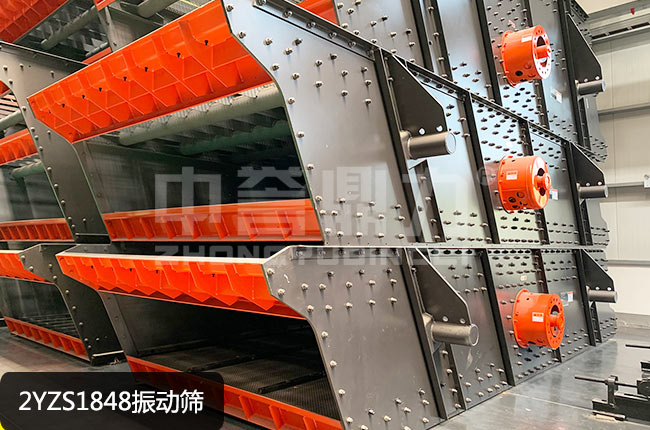 2YZS1848���(d��ng)�Y