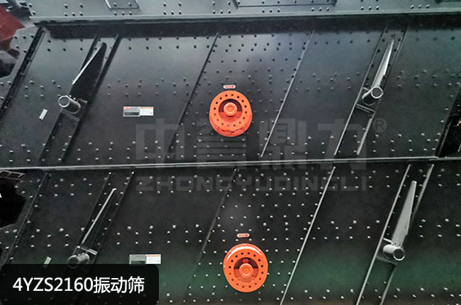 4YZS2160���(d��ng)�Y