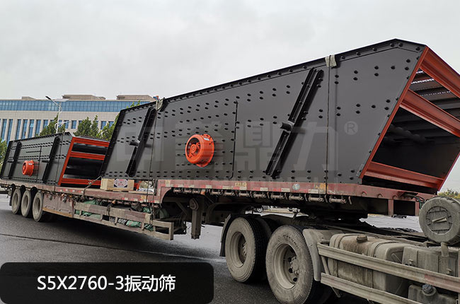 S5X2760-3���(d��ng)�Y