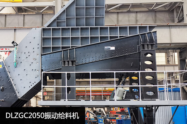 DLZGC2050���(d��ng)�o�ϙC(j��)