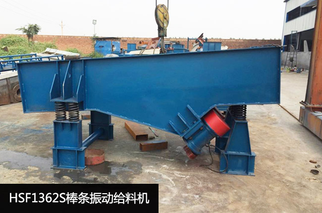 HSF1362S��ӽo�ϙC