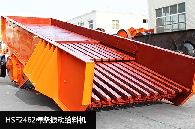 HSF2462���l��ӽo�ϙC