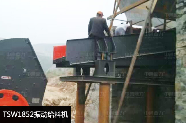 TSW1852���(d��ng)�o�ϙC(j��)