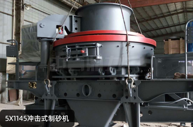 5X1145�_��ʽ��ɰ�C