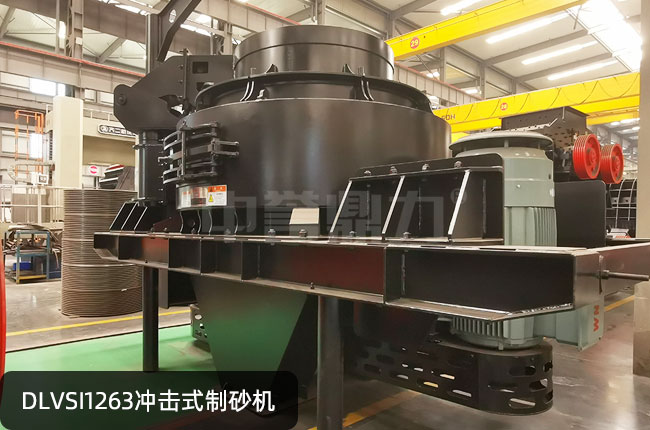 DLVSI1263���S�_��ʽ��ɰ�C