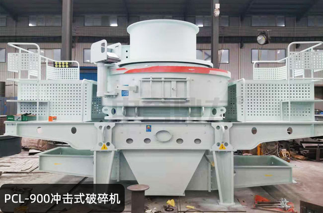 PCL-900�_��ʽ����C