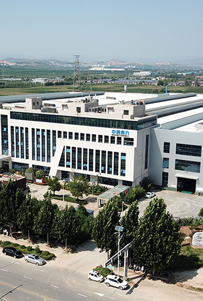 2021��������u�����Vɽ�O�����޹�˾����ӛ