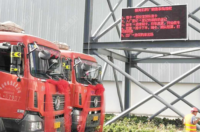 ʯ���N��ϵ�y