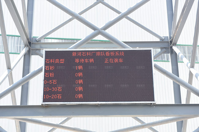 ���ܵVɽ�Ԅӻ�����ϵ�y