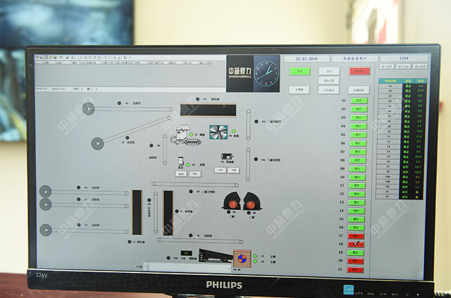 �ǻ۵Vɽ�C�Ϲܿ�ƽ�_