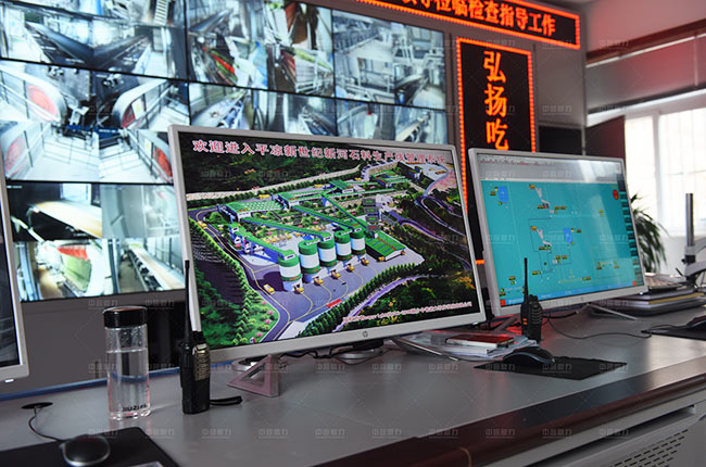 ���ܵVɽ�Ԅӻ�����ϵ�y