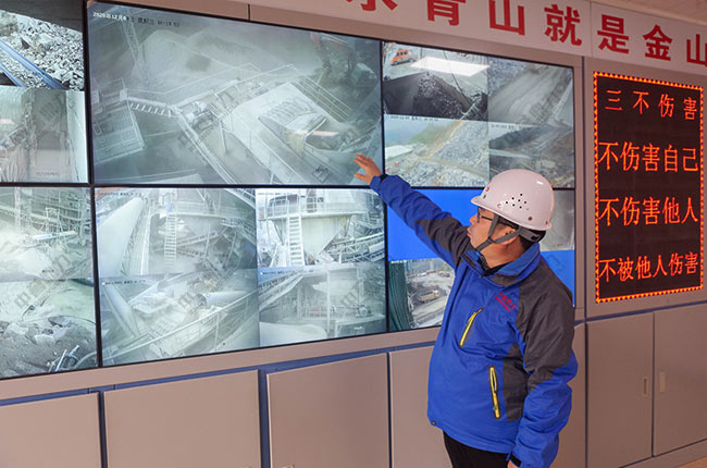 ���ֻ��Vɽ�Ľ��O