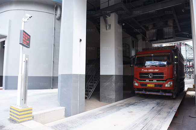 ɰʯ���Ԅ��b܇ϵ�y(t��ng)