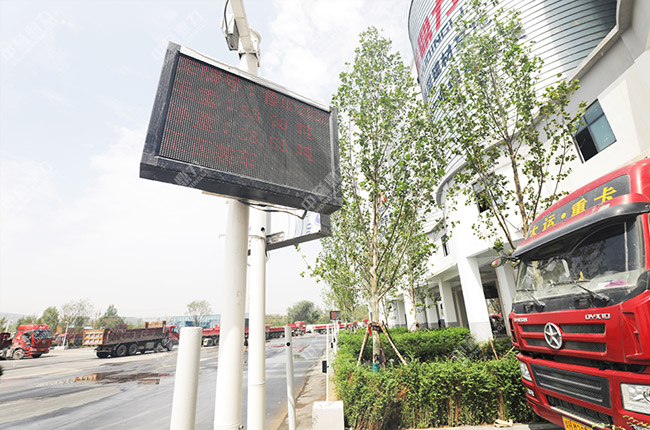 һ��ͨ�����b܇(ch��)����ϵ�y(t��ng)�Ԅ�(d��ng)�b܇(ch��)