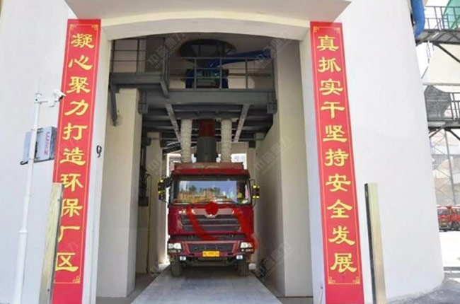 ɰʯ���Ԅ��b܇ϵ�y(t��ng)