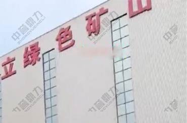 �h��ɰʯ���a���b܇�F��