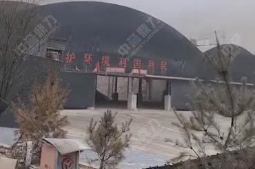 ɰʯ���a���U���F��ҕ�l