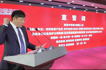 ���u����2021���N�۴��