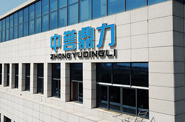 ���u������˾�S�^܇�g