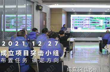 ���u���������Ŀʩ���D�OӋ