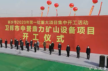 �l�x�����u�����Vɽ�O���Ŀ�_���xʽ