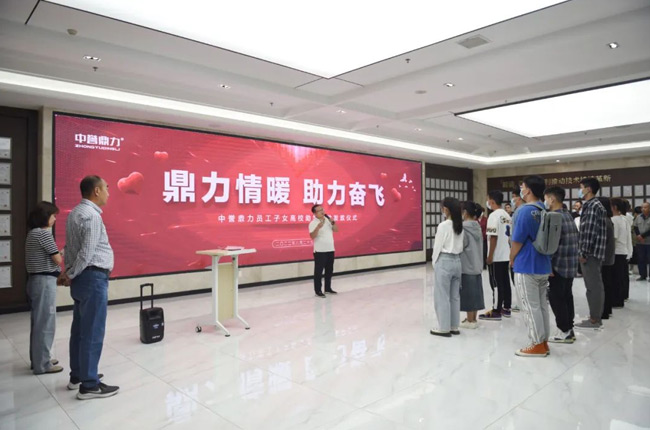 19�����u(y��)�����T����Ůϲ�@��˾��У���W(xu��)��(ji��ng)��(l��)��