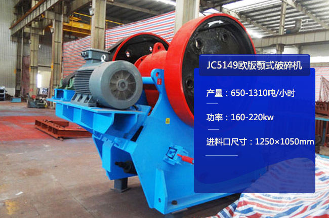 JC5149�W���ʽ����C